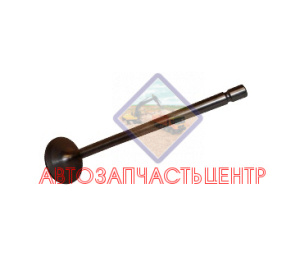 Клапан выпускной 320/03698, 320/03616 N