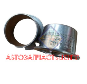 ВТУЛКА РЫЧАГА (МАЯТНИКА) РУЛЕВОГО 8х4 SHACMAN F3000 81.93001.0319